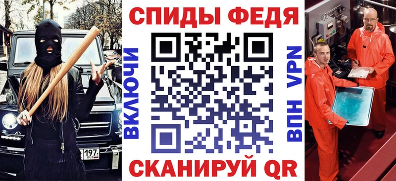 АМФ Розовый  нарко площадка наркотические препараты  Иланский  мега ССЫЛКА 