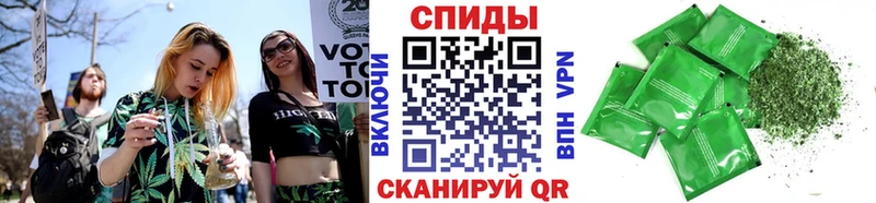Бутират вода Иланский