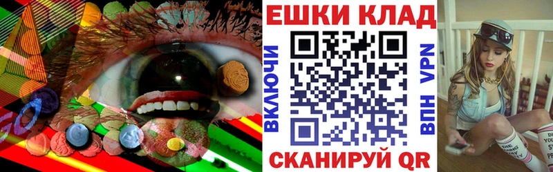 наркота  Иланский  ЭКСТАЗИ бентли 