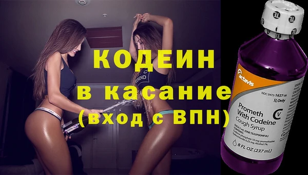 a pvp Абинск