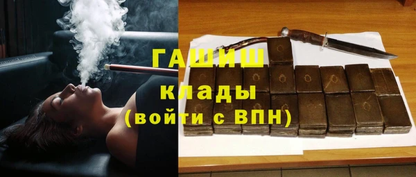 каннабис Абдулино