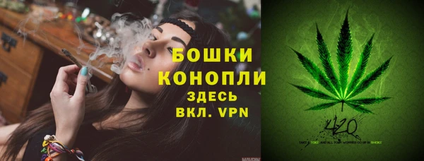 каннабис Абдулино