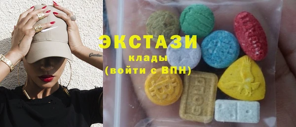 a pvp Абинск