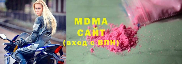 a pvp Абинск