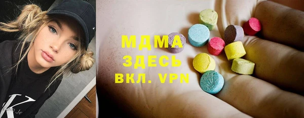 a pvp Абинск