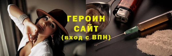 a pvp Абинск