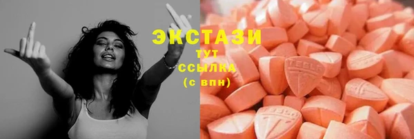 a pvp Абинск