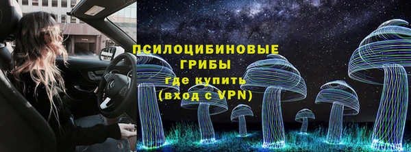 каннабис Абдулино