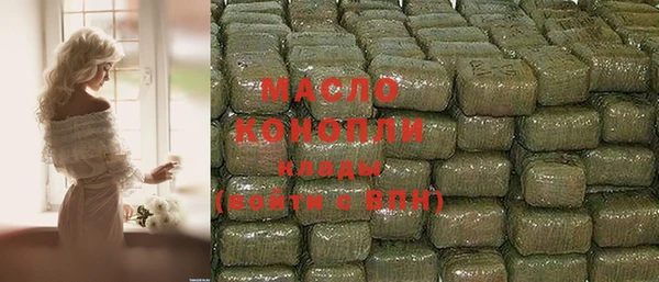 a pvp Абинск