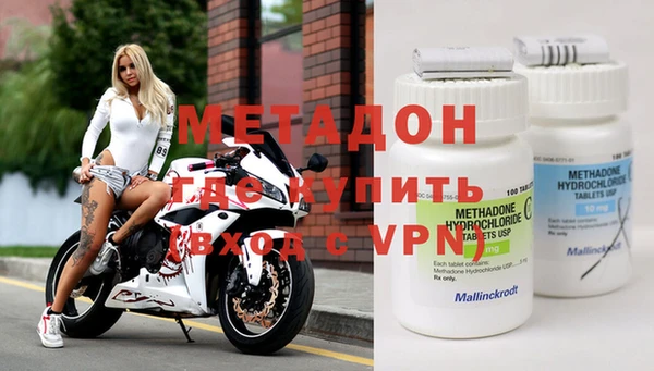 a pvp Абинск