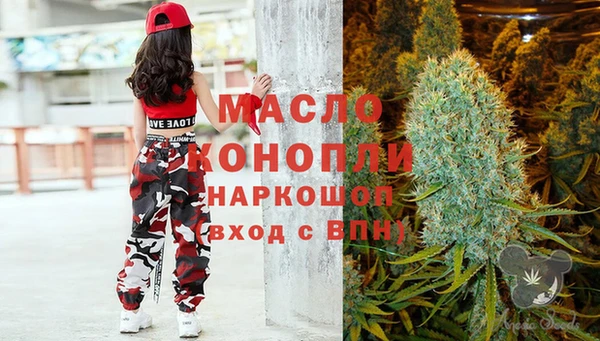 a pvp Абинск