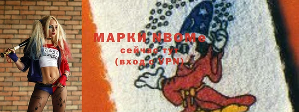 каннабис Абдулино