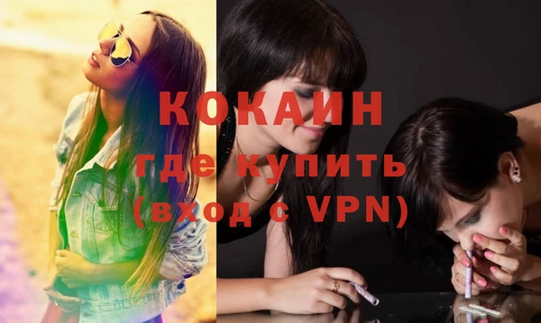 a pvp Абинск